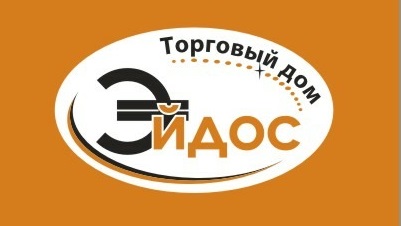 Stroy
